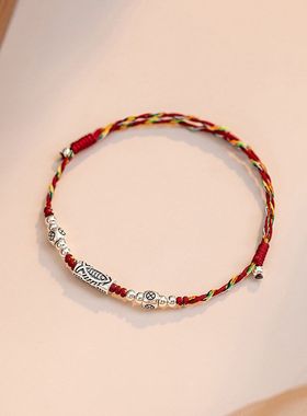 线绳礼物国风考研女秋红绳绳幸运