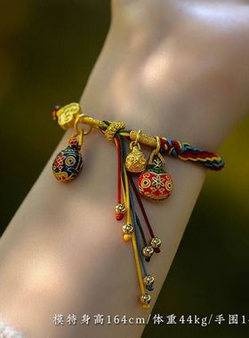 吞金红绳编绳五彩手工兽绳本命年