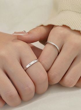 情人节纯银礼物几何高级感情侣