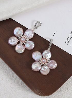 花瓣巴洛克扣淡水吊坠手工编织