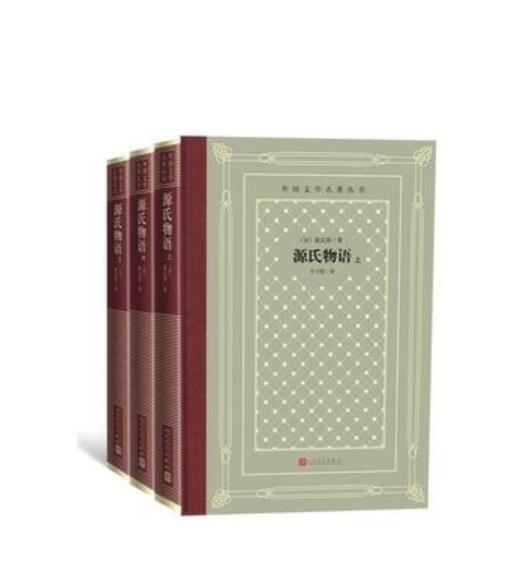 正版现货外国文学名著丛书网格本全套107册93种外祖母源氏物语伊索寓言瓦尔登湖我是猫巴黎圣母院神曲恶之花唐璜人民文学出版社-图2