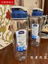 Imported Music Buckle Portable Environmentally Friendly Material Sports Water Cup Self-On-board Kettle Korea Produce Cold Water Hot Water