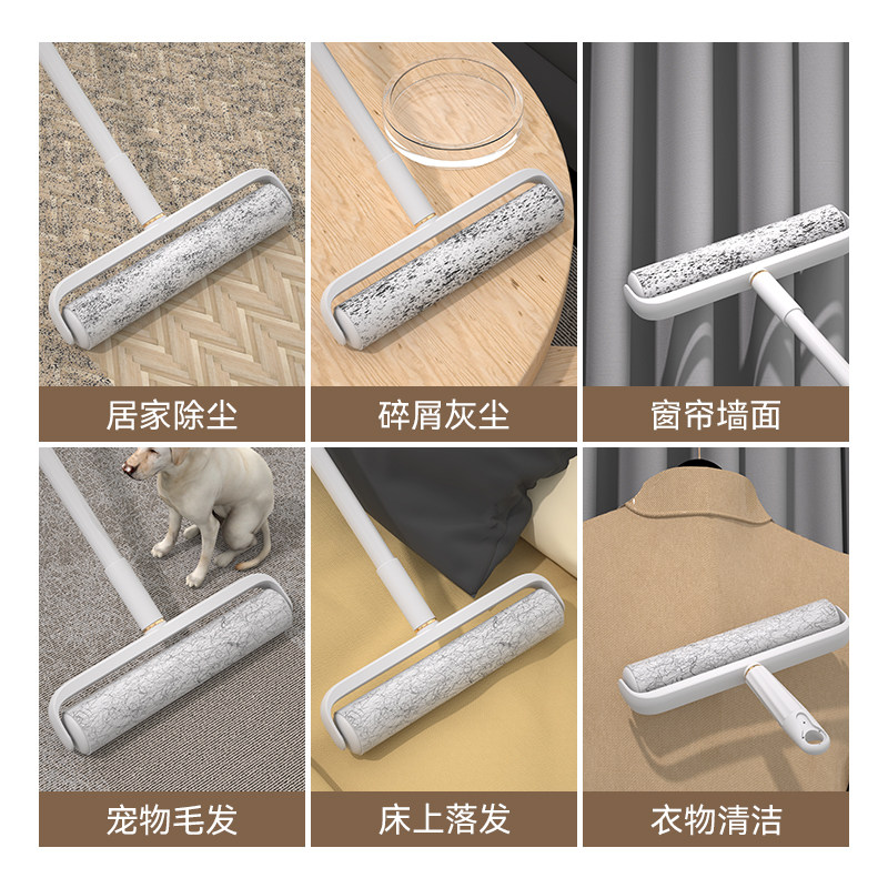 粘毛器滚筒长柄滚刷床单除头发扫把地板地毯清洁强力黏尘大号滚轮,淘宝优惠券,粉丝福利购,淘宝优惠卷