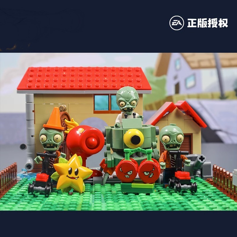 正版植物大战僵尸积木变形玩具机甲巨人复仇博士拼装益智儿童玩具 - 图1