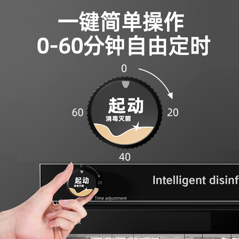 图书消毒柜紫外线臭氧办公用品书柜 明朵商用消毒柜