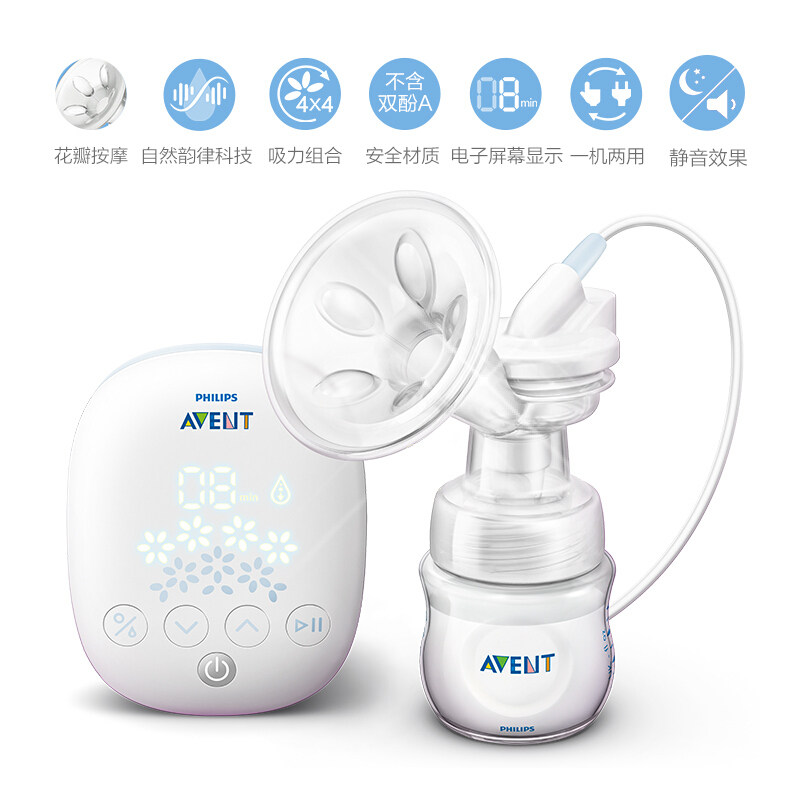 飞利浦新安怡孕产妇产后静音吸奶器 新安怡九楚腾吸奶器