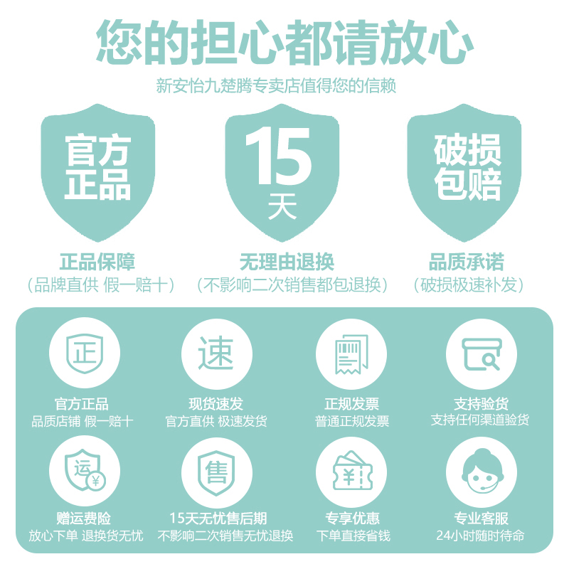 飞利浦soothie新安怡安抚奶嘴0到3到6个月防胀气新生婴儿安慰奶嘴