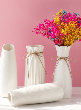 白色简约陶瓷花瓶水养家居客厅餐厅干花插花装饰饰品摆件