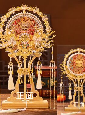 双色双面重工团扇新娘结婚diy材料古风手工成品秀禾高级遮面喜扇