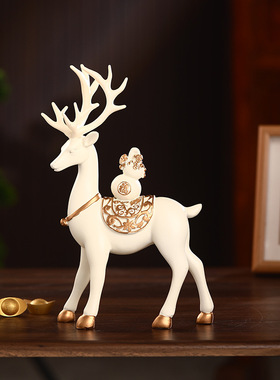 酒柜装饰品摆件轻奢高档家居客厅玄关电视柜鹿工艺品乔迁新居礼品