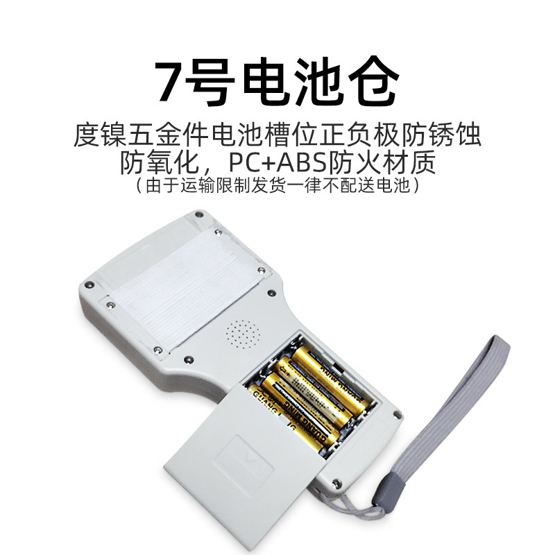 卡匠ic门禁卡多频复制器 id钥匙扣 卡匠读卡器