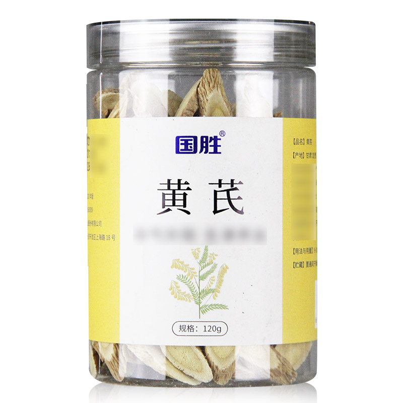 国胜 黄芪 120g - 图0