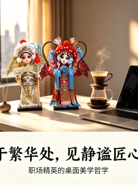 中国特色礼品送老外非遗伴手礼
