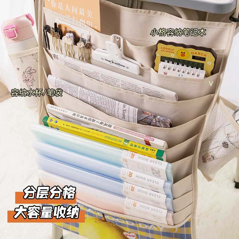 水果冰激凌书袋侧挂小学生桌边挂书袋初中生教室课桌收纳袋高中生书桌旁书本挂袋大容量高颜值创意风学生专用,淘宝优惠券,粉丝福利购,淘宝优惠卷