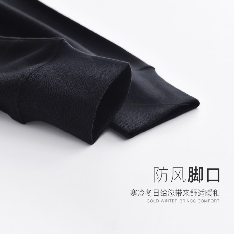 猫人纯棉秋冬男打底情侣修身棉毛衫 miiow猫人outlets店保暖套装