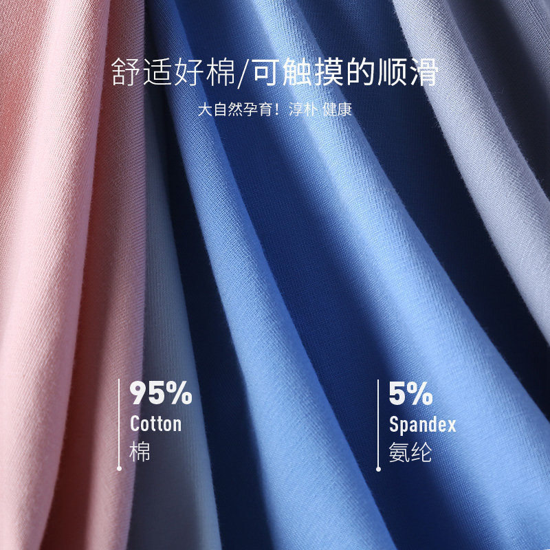 miiow /猫人男纯棉透气四角裤衩 miiow猫人outlets店内裤