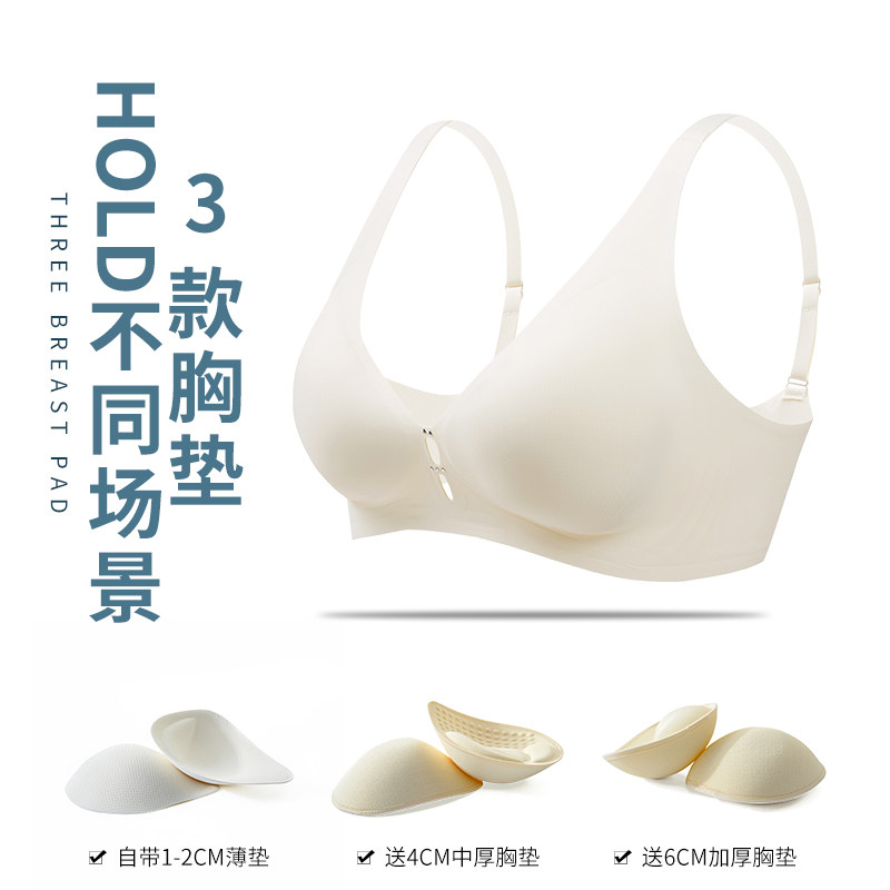 猫人外扩型胸夏季聚拢显大文胸罩 miiow猫人outlets店文胸