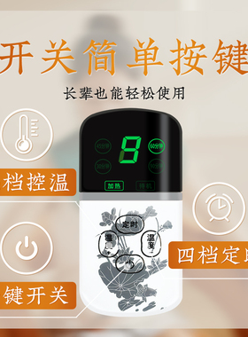 【12v安全低压】盐艾肩颈理疗袋
