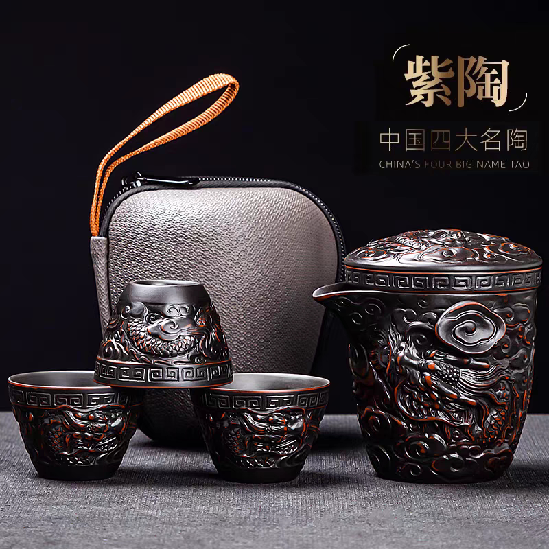Purple pottery Xianglong Quik Cup Kung Fu Travel Tea Set High-end Light Luxury Home Outdoor Tea Maker Chinese Retro