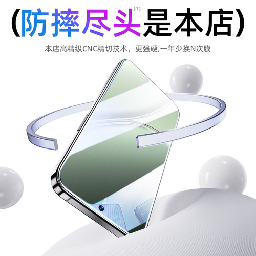 西泊来适用真我gt7pro钢化膜realme15T真我neo7手机膜gt8新款60v50v30v25v20v11x7neo6防摔q5q3q2i2t保护10se - 图0