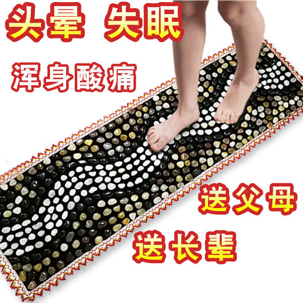 足底指压板穴位超痛超硬仿按摩垫 赫尔松其它按摩器材