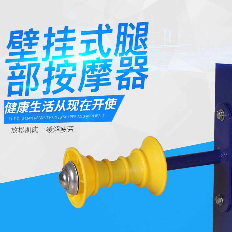 云健身器材腿部家用小腿大腿按摩棒 赫尔松其它按摩器材