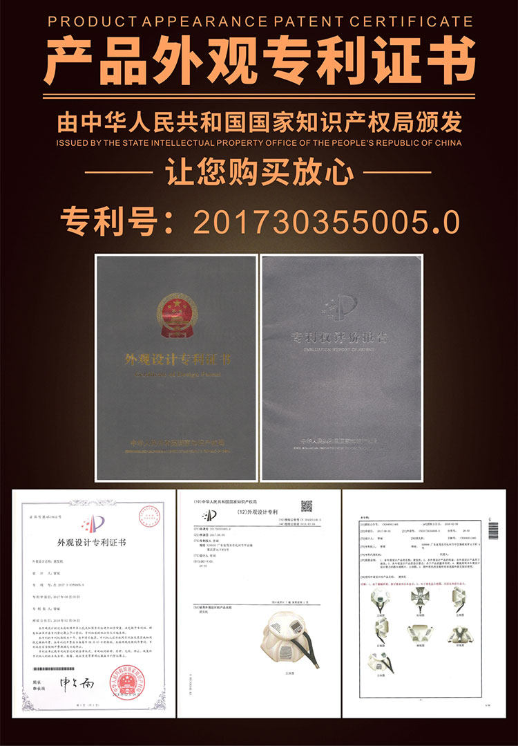 radic发廊理发店冷热烫烘发烫发机 赫尔松其它按摩器材