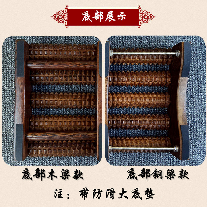 实木鸡翅木脚底滚轮式木质按摩器 赫尔松其它按摩器材