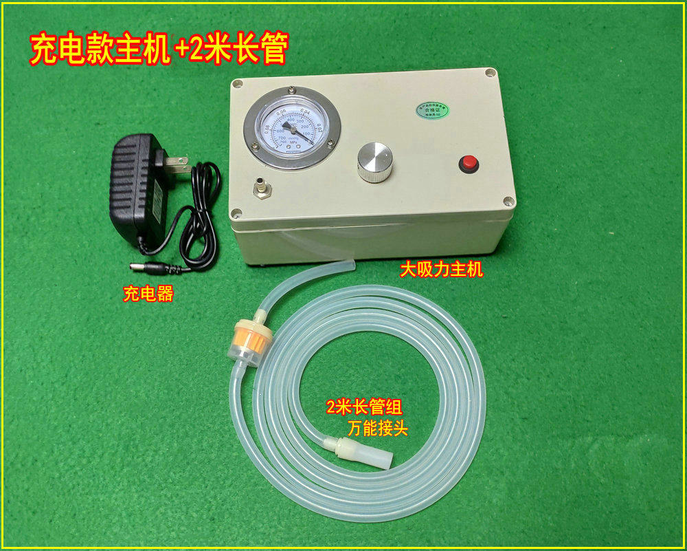  赫尔松其它按摩器材