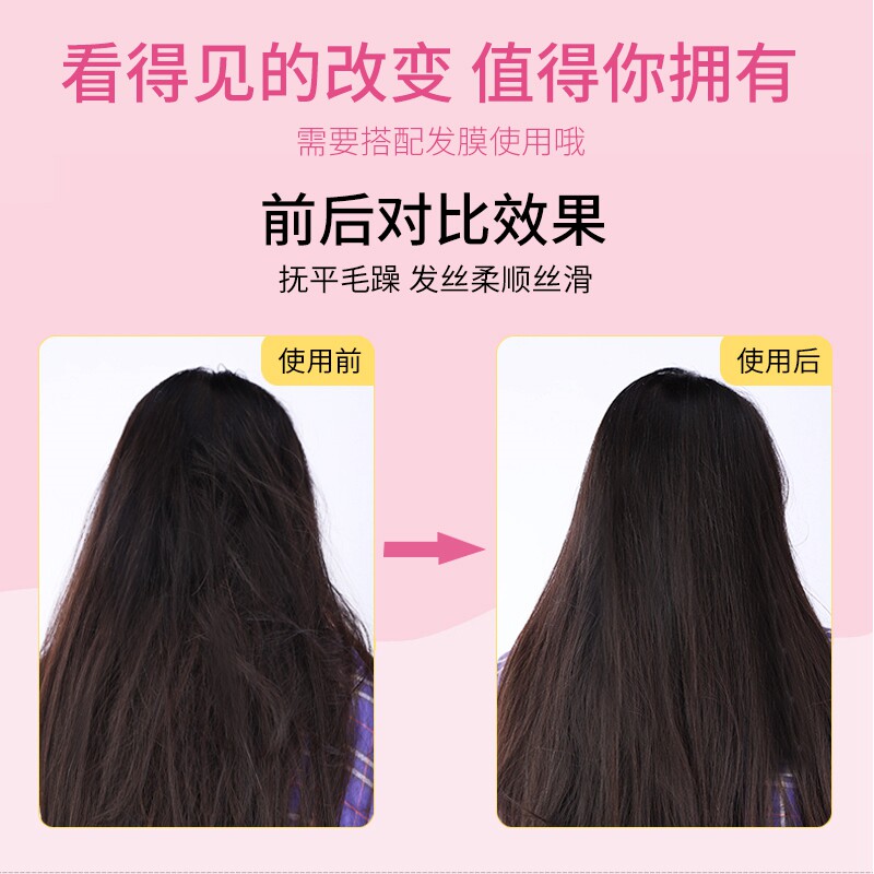 三档发膜倒模蒸发染发烫发包加热帽 赫尔松其它按摩器材