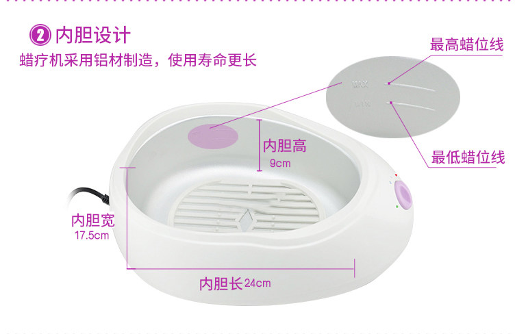 多功能蜜蜡加热器热蜡机脱毛膏泥灸 赫尔松其它按摩器材