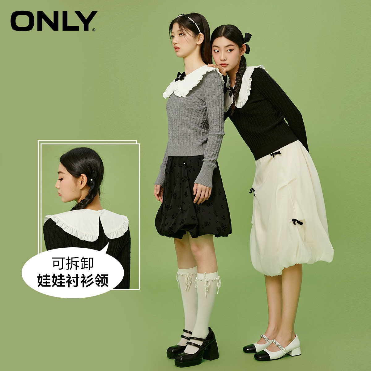 only奥莱春季新款甜美风别针针织衫 ONLYoutlets店毛针织衫
