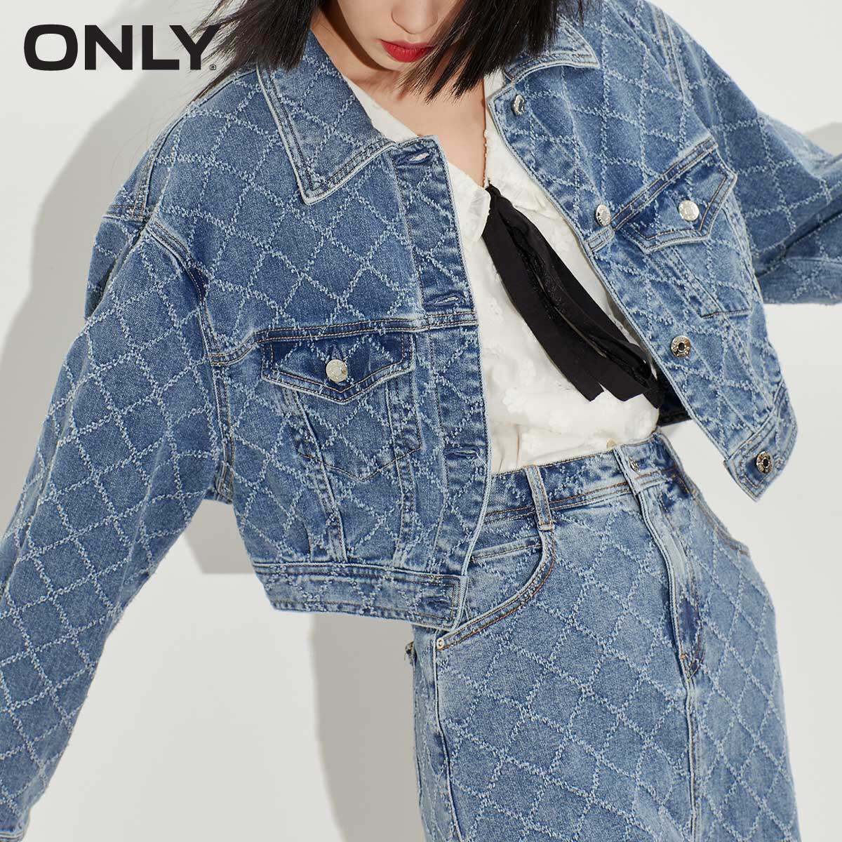 only2021冬季新款菱格纹理钩花牛仔 ONLYoutlets店短外套