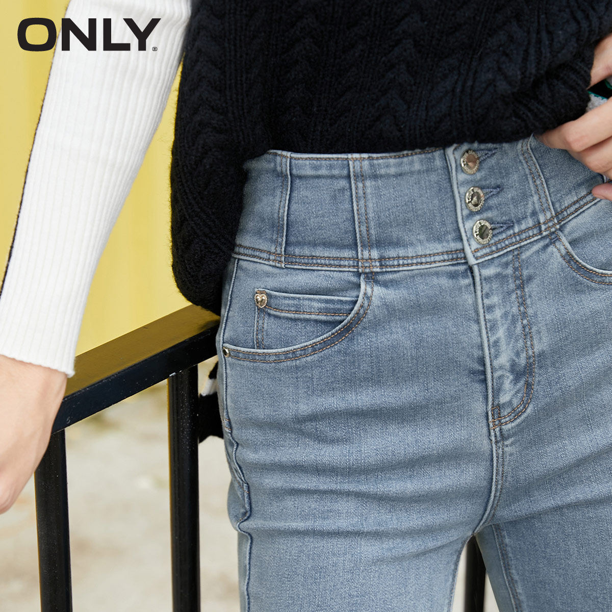 only2021冬季玻尿酸养肤高腰牛仔裤 ONLYoutlets店牛仔裤