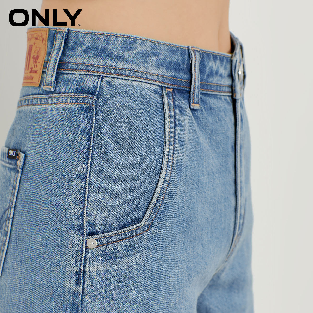 only2021冬季新款天丝威化牛仔裤 ONLYoutlets店牛仔裤