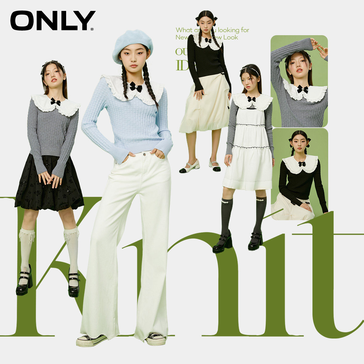 only奥莱春季新款甜美风别针针织衫 ONLYoutlets店毛针织衫