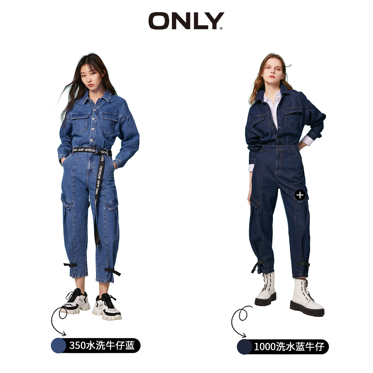 only夏季新款纯棉欧美修身连体裤 ONLYoutlets店休闲裤