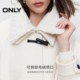 ONLY lapel mid-length woolen coat