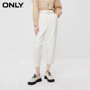 ONLY奥莱春季休闲潮流高腰九分哈伦裤牛仔裤女