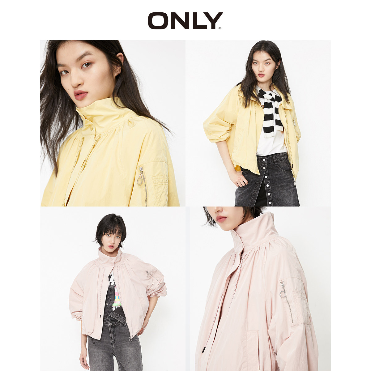 only奥莱抽绳立领运动休闲女短外套 ONLYoutlets店风衣