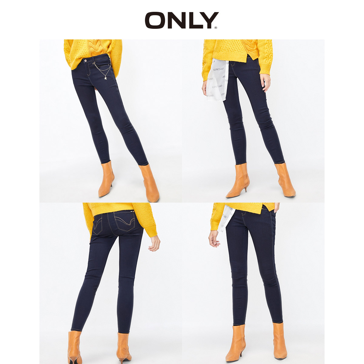 only秋季新款低腰紧身九分牛仔裤 ONLYoutlets店牛仔裤