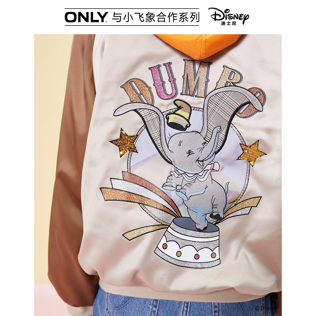  ONLYoutlets店风衣