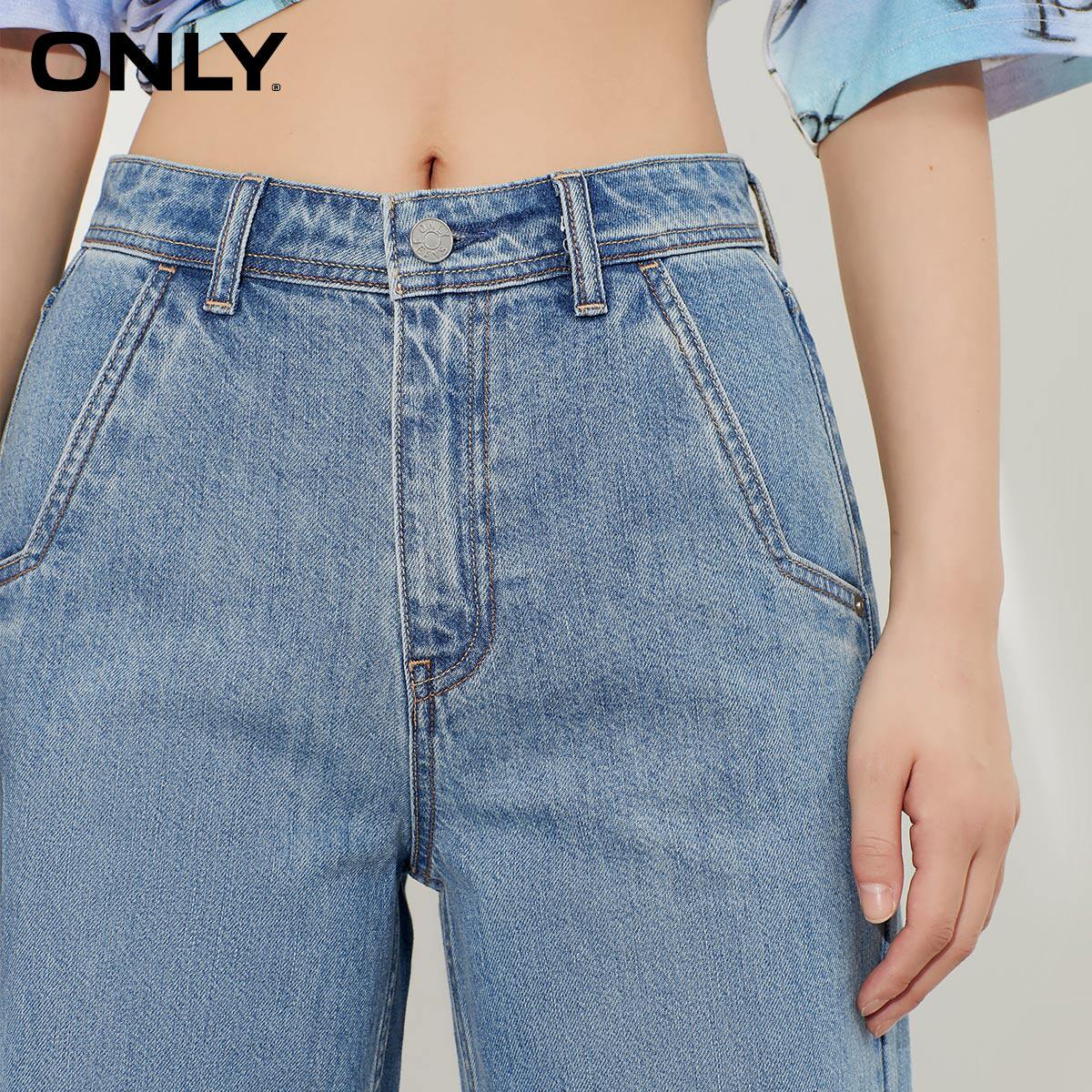 only2021冬季新款天丝威化牛仔裤 ONLYoutlets店牛仔裤