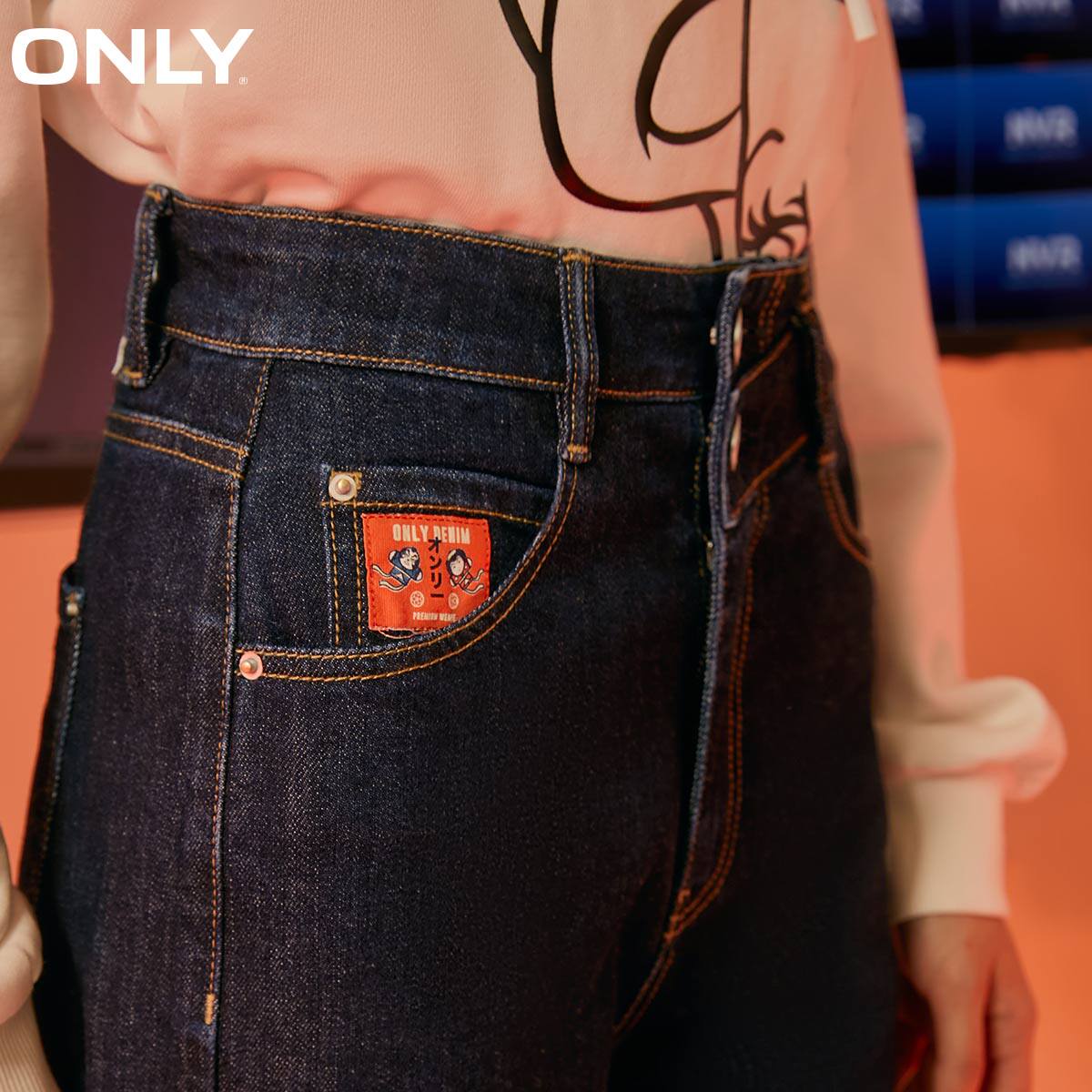 only奥莱春季新款高腰显瘦牛仔裤 ONLYoutlets店牛仔裤