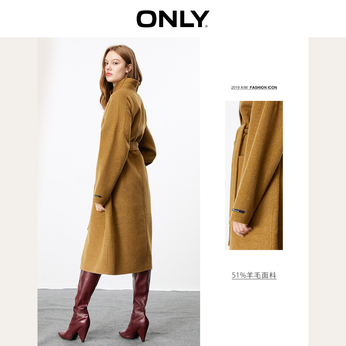 only奥莱清仓特价宽松落肩双面呢女 ONLYoutlets店毛呢外套