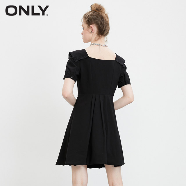 ONLY embroidered square neck short dress