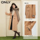 ONLY sheep wool mid-length woolen coat