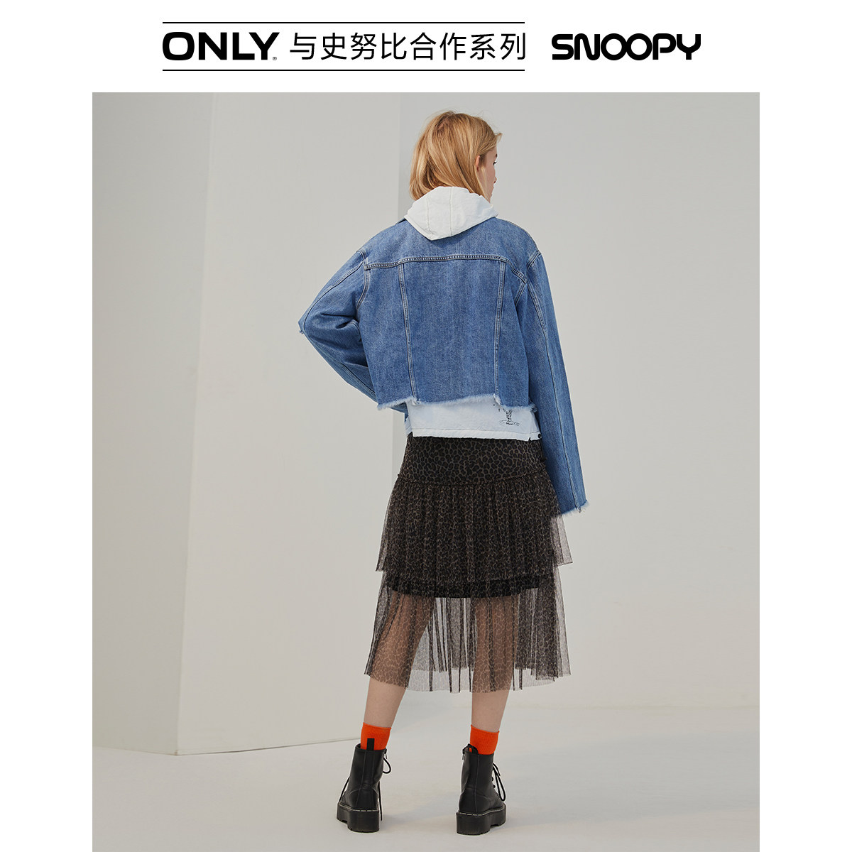 only奥莱秋季新款史努比合作款洋气 ONLYoutlets店风衣