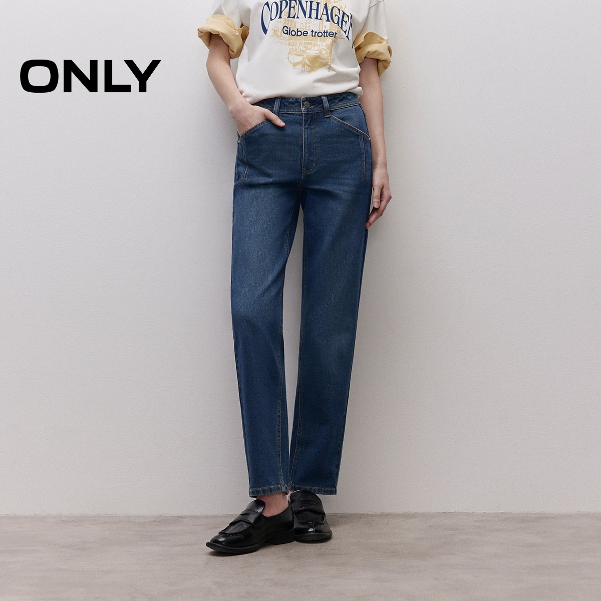 ONLY2025秋冬新款舒适显瘦小个子修身高腰直筒裤九分裤牛仔裤女,淘宝优惠券,粉丝福利购,淘宝优惠卷