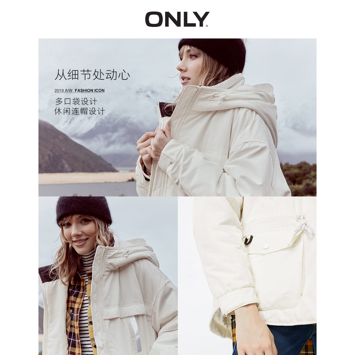 only秋季新款休闲风字母印花棉服 ONLYoutlets店棉衣/棉服